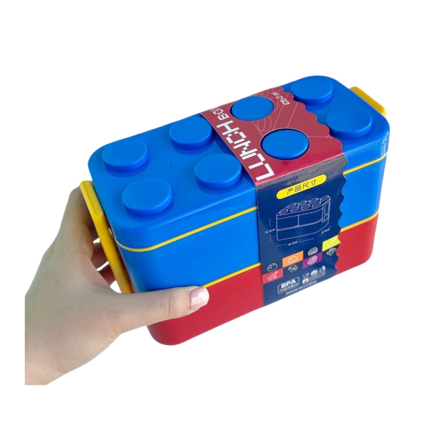 Set de 3 Tapers con Forma de Bloques lego para Niños - Lonchera Divertida